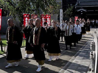 高野山 東京別院