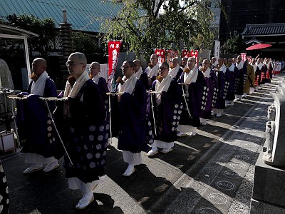 高野山 東京別院