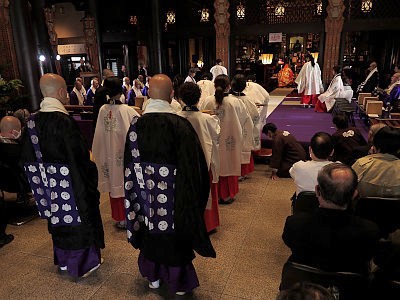 高野山 東京別院