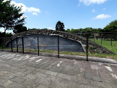 武蔵野の森公園 掩体壕