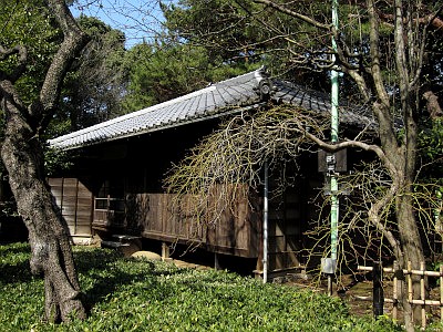 Tetsugakudo