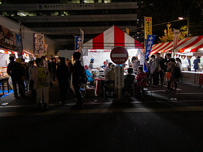なかの東北絆まつり