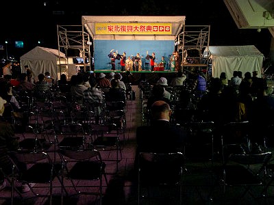 なかの東北絆まつり