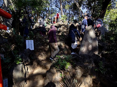 江古田浅間神社