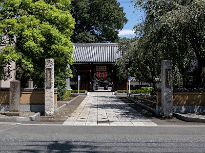 総持寺