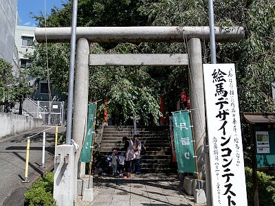 田無神社