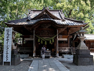 田無神社