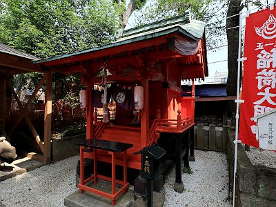 田無神社