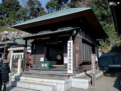 本行寺