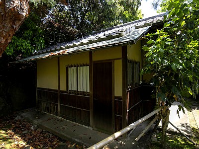 池上本門寺 松濤園