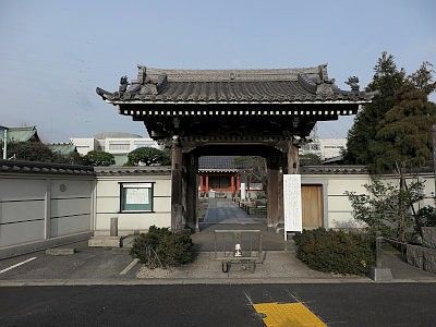 自性院