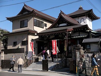 池上鬼子母神堂