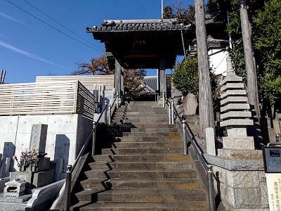 萬福寺