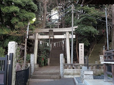荒藺ヶ崎熊野神社