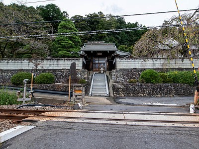 宗徳寺