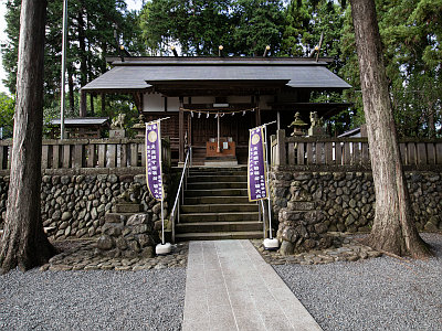 和田乃神社