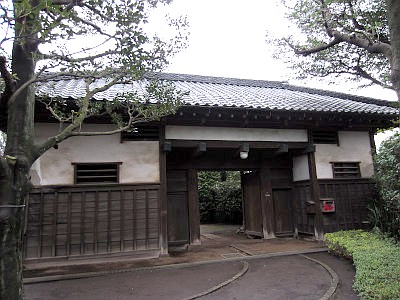 深沢二丁目緑地