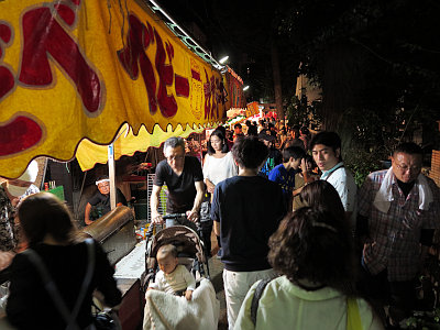 久富稲荷神社 例大祭
