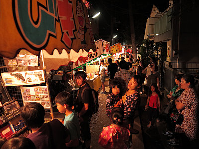 久富稲荷神社 例大祭