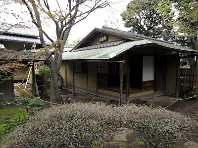 成城五丁目猪股庭園