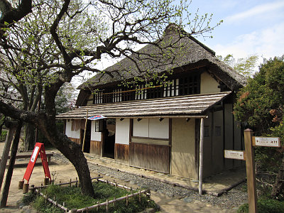 次大夫堀公園 民家園