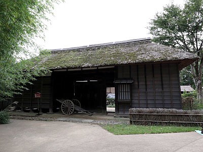 次大夫堀公園 民家園
