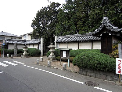 慶元寺