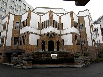 禅文化歴史博物館