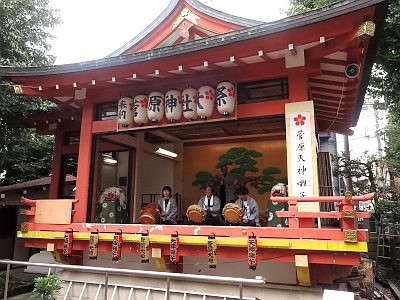 松原菅原神社 例大祭