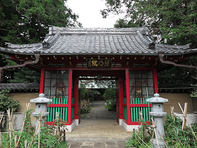 西福寺