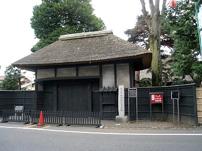 世田谷代官屋敷