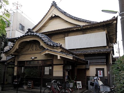 世田谷区の近代建築