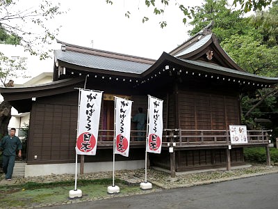 松陰神社