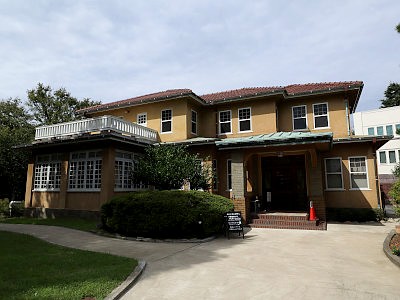 成城みつ池緑地 旧山田邸