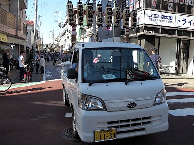 用賀神社 例大祭