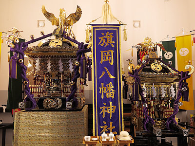 旗岡八幡神社 例大祭