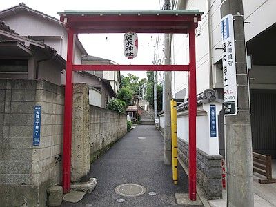 居木神社