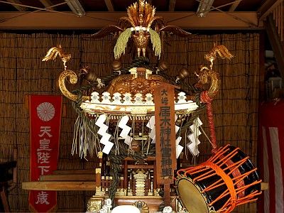 居木神社