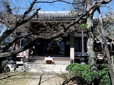 西光寺