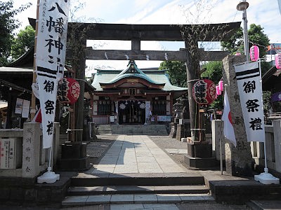 鮫洲八幡神社 例大祭