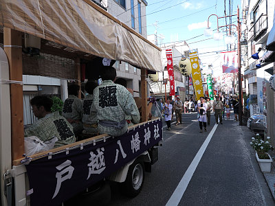 戸越八幡神社 例大祭
