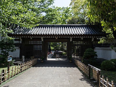 戸越公園