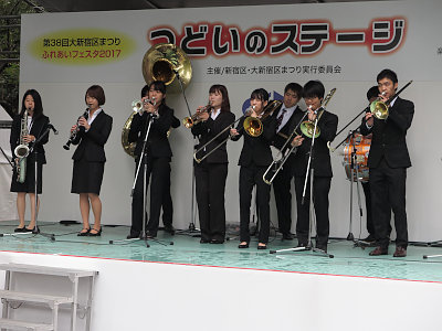 大新宿区まつり