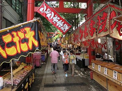 花園 神社