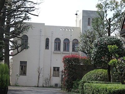 日立目白クラブ