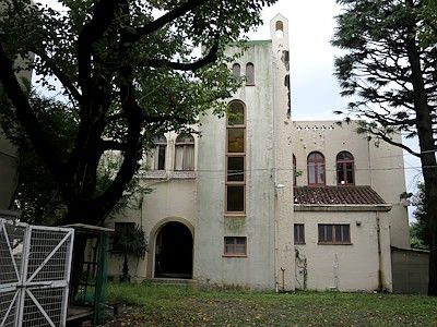 日立目白クラブ