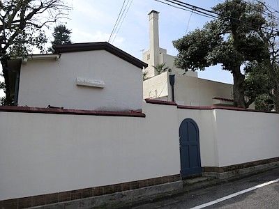 日立目白クラブ