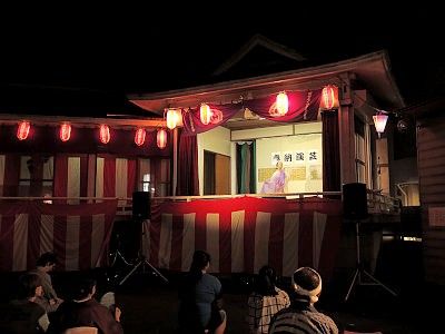 皆中稲荷神社 例大祭