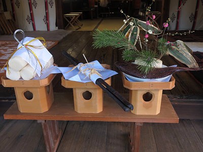 中井御霊神社 備射祭