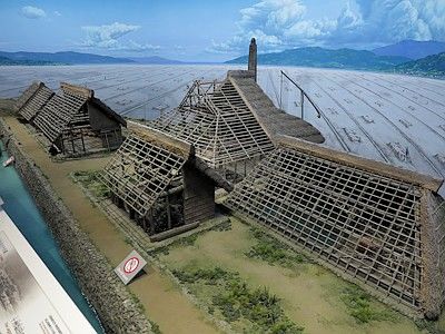 たばこと塩の博物館